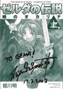 Miyamoto's autograph! :O